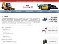 PL � 8000 | ����������-��ѻ